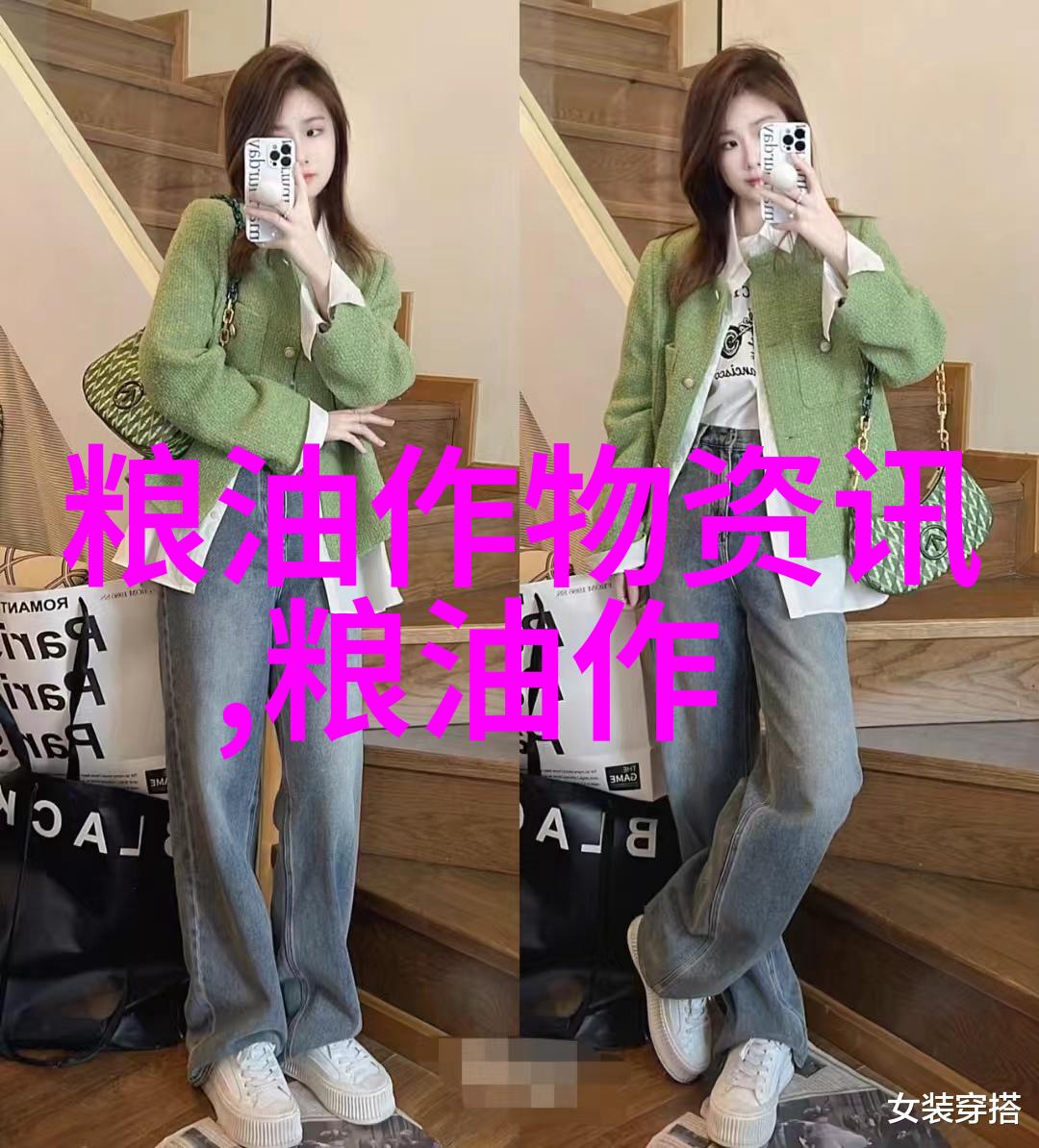 服用黑豆可改善老年人脱发现象