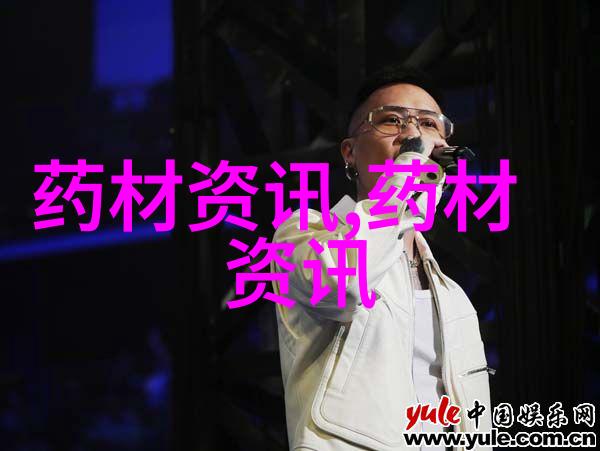 全国政协委员兰定国完善农机装备研发揭榜挂帅机制