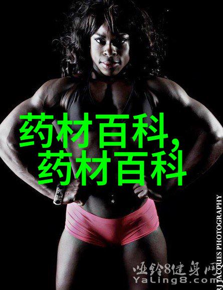 石仙桃