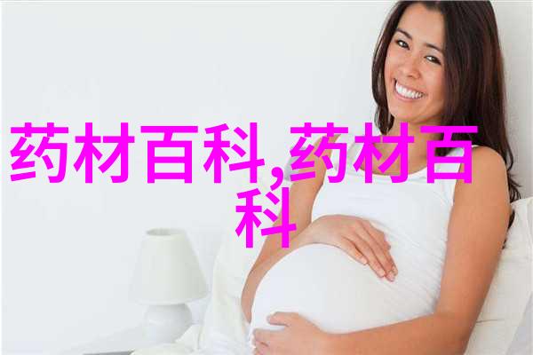 蜀葵_ 本经逢原