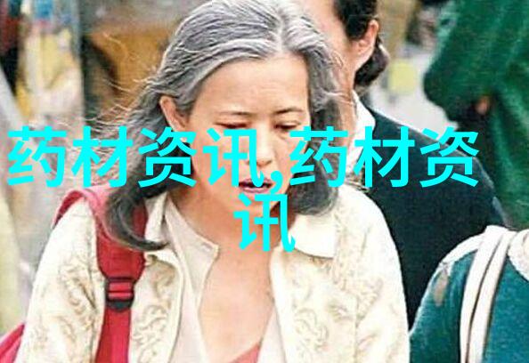 如何撰写苗木花卉市场创业方案一步步指导