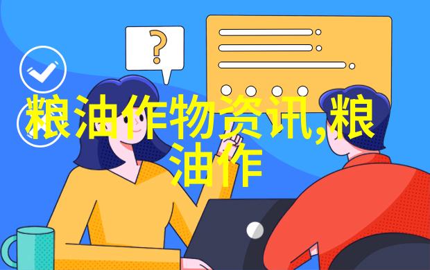 秋冬季节喝碗暖肾黑豆粥