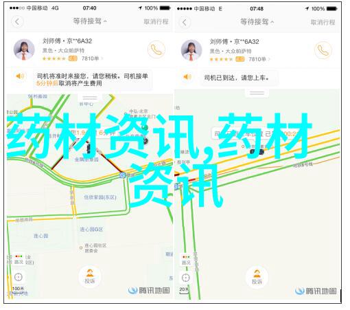 比较耐阴的室内花卉有那些