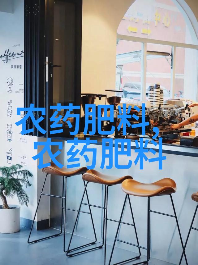 常见苗木种类大全了解各种苗木的名称