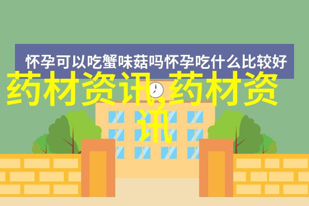 养花比较轻的土质 养鱼土质的要求