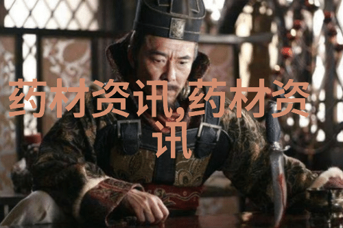 行业发展前景及现状分析
