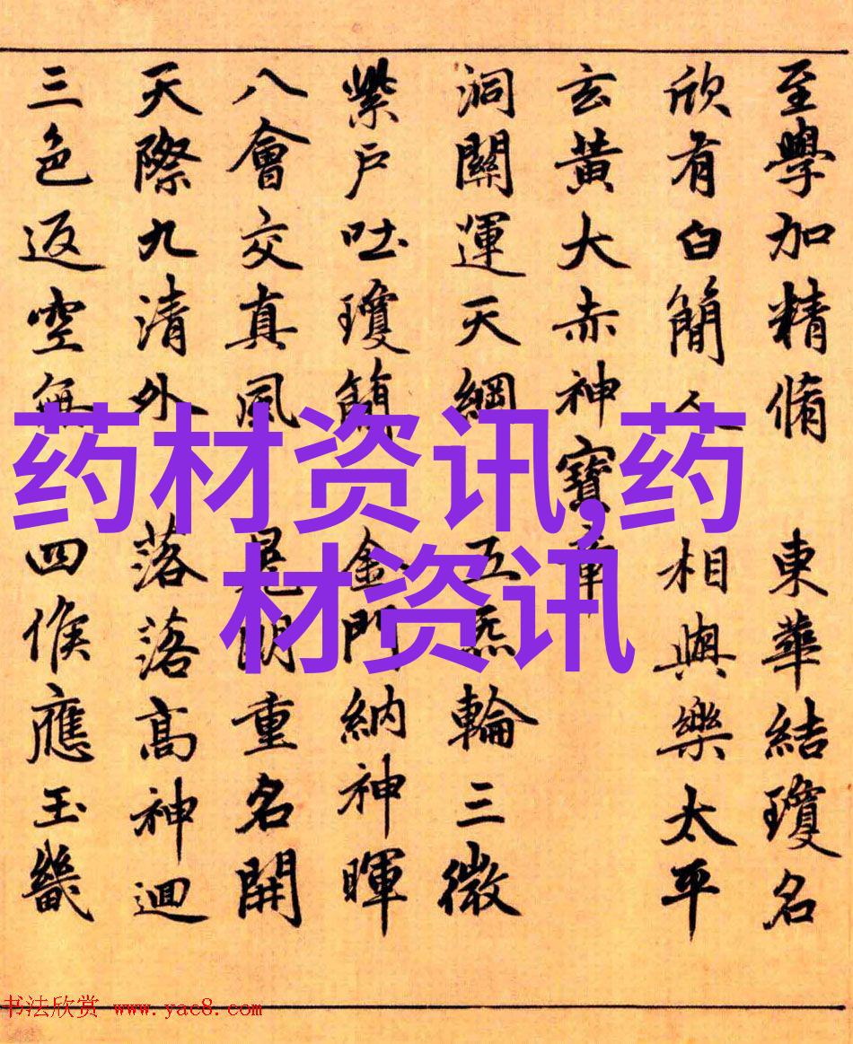杜鹃花种植的盆栽技术