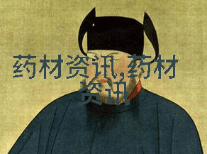 花卉苗木创业创新计划从零到一的绿色财富之路