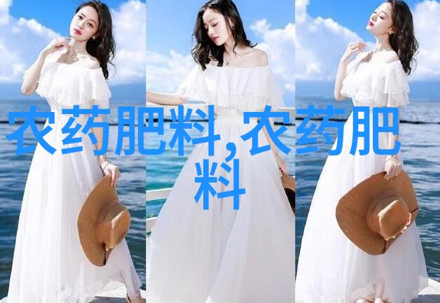 为什么花卉苗木被归类为农作物
