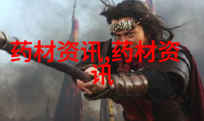 谁能告诉下多肉红缘莲花掌的种植养护