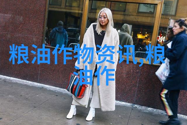 黑豆泡醋的功效