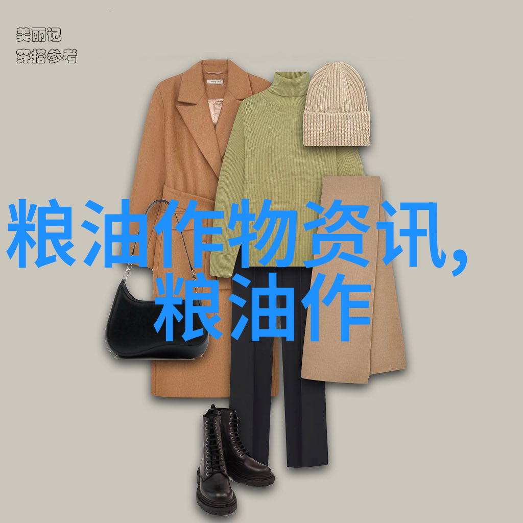 土豆增产的技巧