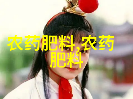 花卉苗木种类大全让你轻松了解各种花卉苗木品种