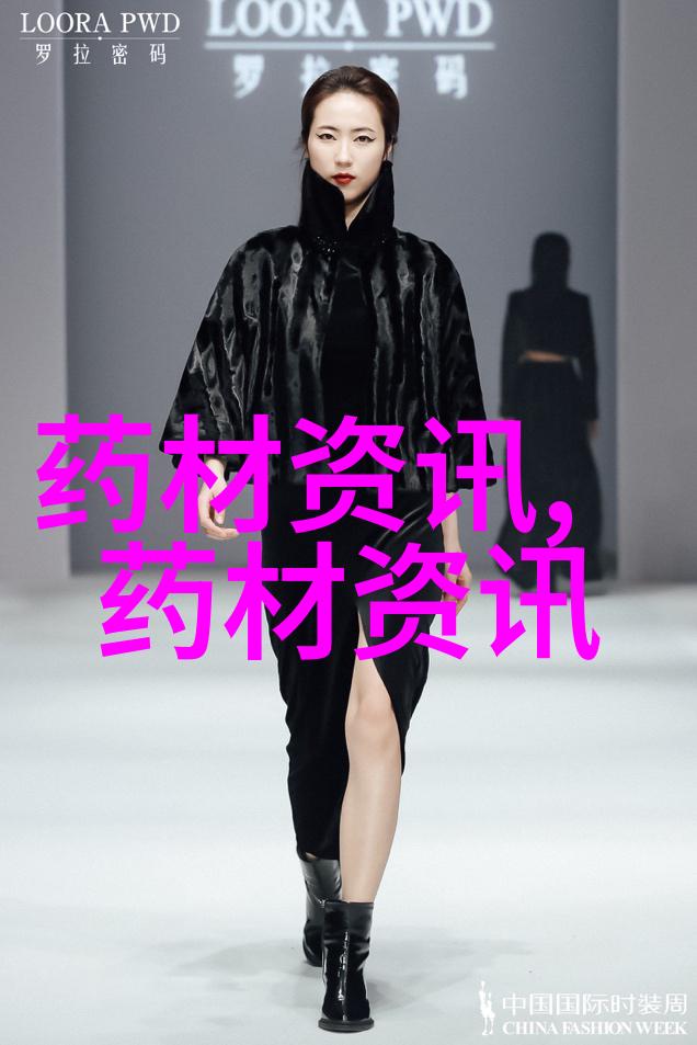 浙江丽水铁皮石斛种植基地开始启动